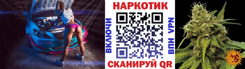 Купить МАРИХУАНА  Меф мяу мяу  Курильск