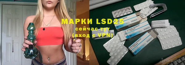 шишки Зерноград