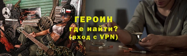 СК Иннополис