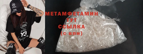 СК Иннополис
