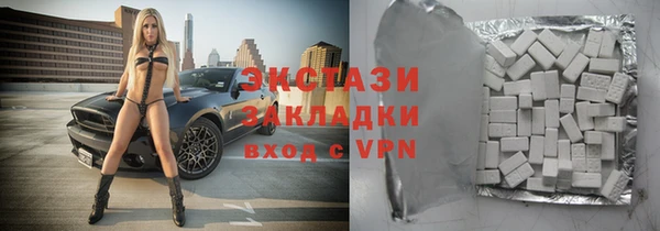СК Иннополис