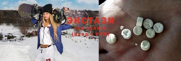 твердый Инсар