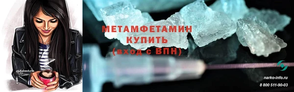 твердый Инсар