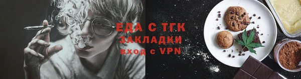СК Иннополис