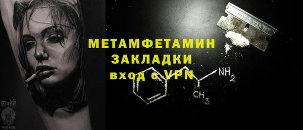 СК Иннополис