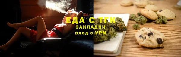 СК Иннополис