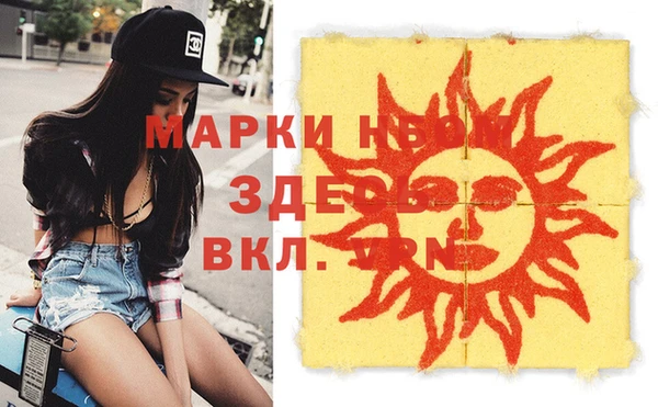СК Иннополис