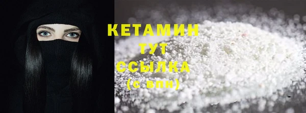 СК Иннополис
