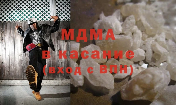 соль курить ск Зеленодольск