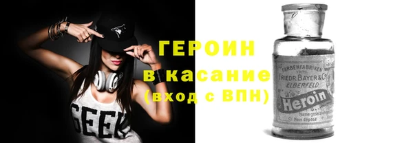 твердый Инсар