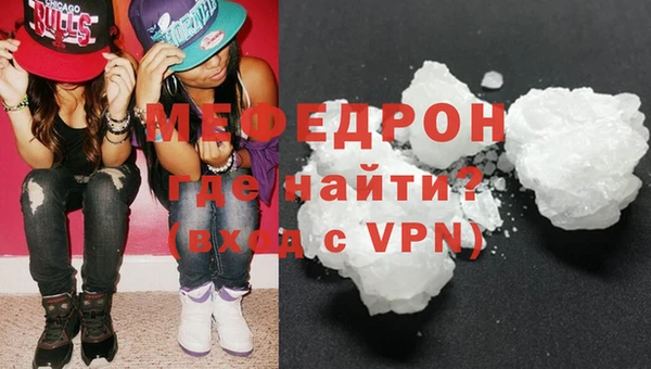твердый Инсар
