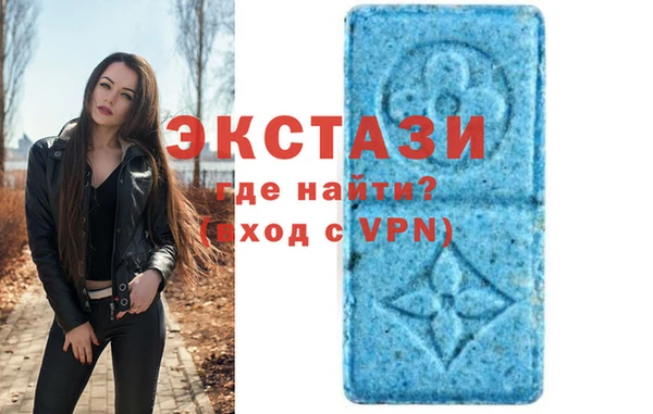 твердый Инсар