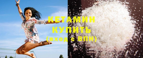 СК Иннополис