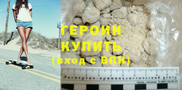 твердый Инсар