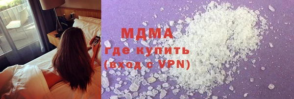 твердый Инсар